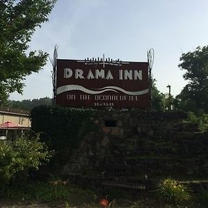 Drama Inn